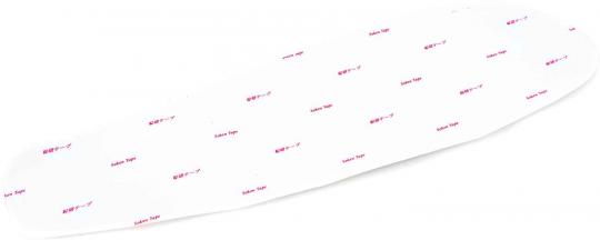 Adhesive film for griptape 